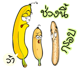 Banana Comeback sticker #9492616