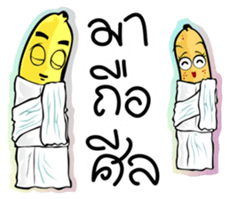 Banana Comeback sticker #9492617