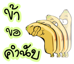 Banana Comeback sticker #9492619