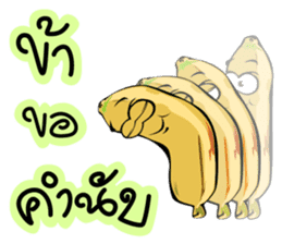 Banana Comeback sticker #9492619