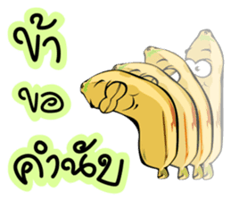 Banana Comeback sticker #9492619