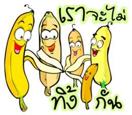 Banana Comeback sticker #9492622