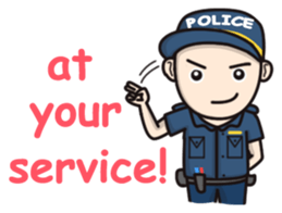 Cute Policeman sticker #9492790