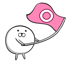 Yamamoto's sticker of sticker #9492858