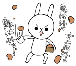 Slovenly white rabbit3 sticker #9492864