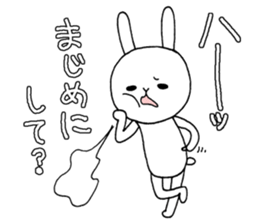 Slovenly white rabbit3 sticker #9492869