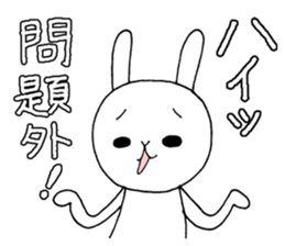 Slovenly white rabbit3 sticker #9492870