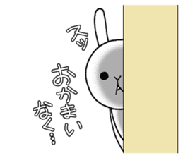 Slovenly white rabbit3 sticker #9492872