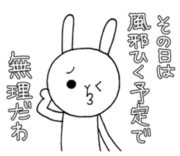 Slovenly white rabbit3 sticker #9492876