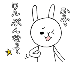 Slovenly white rabbit3 sticker #9492882