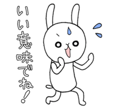 Slovenly white rabbit3 sticker #9492883