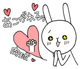 Slovenly white rabbit3 sticker #9492886