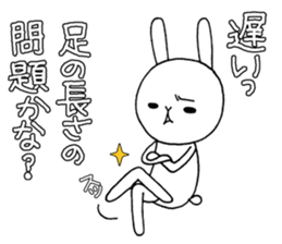 Slovenly white rabbit3 sticker #9492891