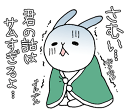 Slovenly white rabbit3 sticker #9492894