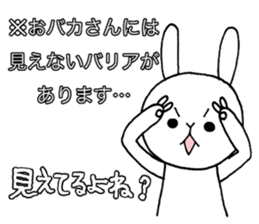 Slovenly white rabbit3 sticker #9492900