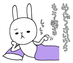 Slovenly white rabbit3 sticker #9492902