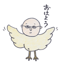 Chicken Feet Sensei sticker #9492904