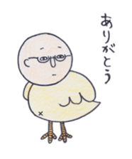 Chicken Feet Sensei sticker #9492906