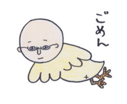 Chicken Feet Sensei sticker #9492907