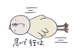 Chicken Feet Sensei sticker #9492912
