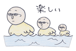 Chicken Feet Sensei sticker #9492914