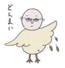 Chicken Feet Sensei sticker #9492916