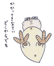 Chicken Feet Sensei sticker #9492918