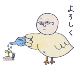 Chicken Feet Sensei sticker #9492919