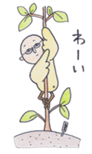 Chicken Feet Sensei sticker #9492920