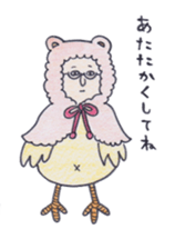 Chicken Feet Sensei sticker #9492922