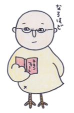 Chicken Feet Sensei sticker #9492923