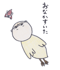 Chicken Feet Sensei sticker #9492924