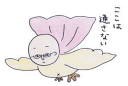 Chicken Feet Sensei sticker #9492930