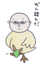 Chicken Feet Sensei sticker #9492931