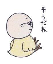 Chicken Feet Sensei sticker #9492932