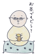 Chicken Feet Sensei sticker #9492933