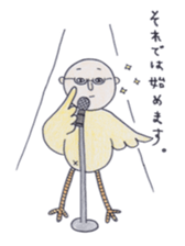 Chicken Feet Sensei sticker #9492936