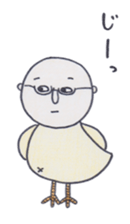 Chicken Feet Sensei sticker #9492938