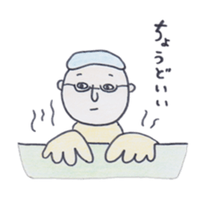 Chicken Feet Sensei sticker #9492939