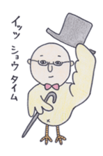Chicken Feet Sensei sticker #9492941