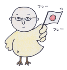 Chicken Feet Sensei sticker #9492942