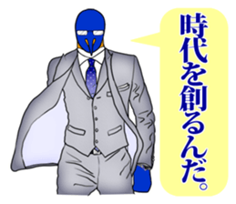 FUNNYBEGO & FRIENDS 12 for leadership sticker #9492944