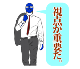 FUNNYBEGO & FRIENDS 12 for leadership sticker #9492946