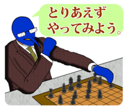 FUNNYBEGO & FRIENDS 12 for leadership sticker #9492947