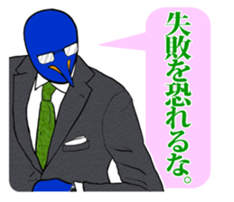 FUNNYBEGO & FRIENDS 12 for leadership sticker #9492948