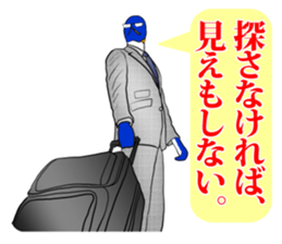 FUNNYBEGO & FRIENDS 12 for leadership sticker #9492950