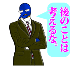 FUNNYBEGO & FRIENDS 12 for leadership sticker #9492951