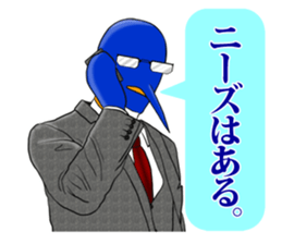 FUNNYBEGO & FRIENDS 12 for leadership sticker #9492954