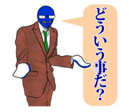 FUNNYBEGO & FRIENDS 12 for leadership sticker #9492955