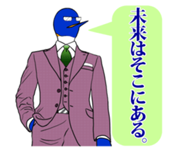 FUNNYBEGO & FRIENDS 12 for leadership sticker #9492957